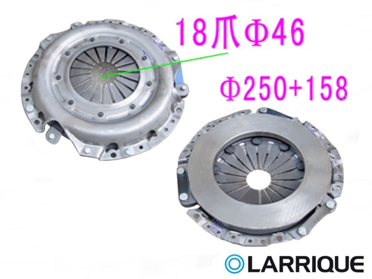 Placa Embrague Jac Camion Liviano Jx1041 Dl2 4.900Kg/Jx1043Dl2 5.900Kg/1035 1.9 Ton/1040 2.5 Ton  Jmc Camion Jx1043Dl2 5.900Kg/Nhr 2.6 Ton/Jx1041 Dl2 4.900Kg/Jx1032 10-25 Ø250 C/Vol Cajon 10mm