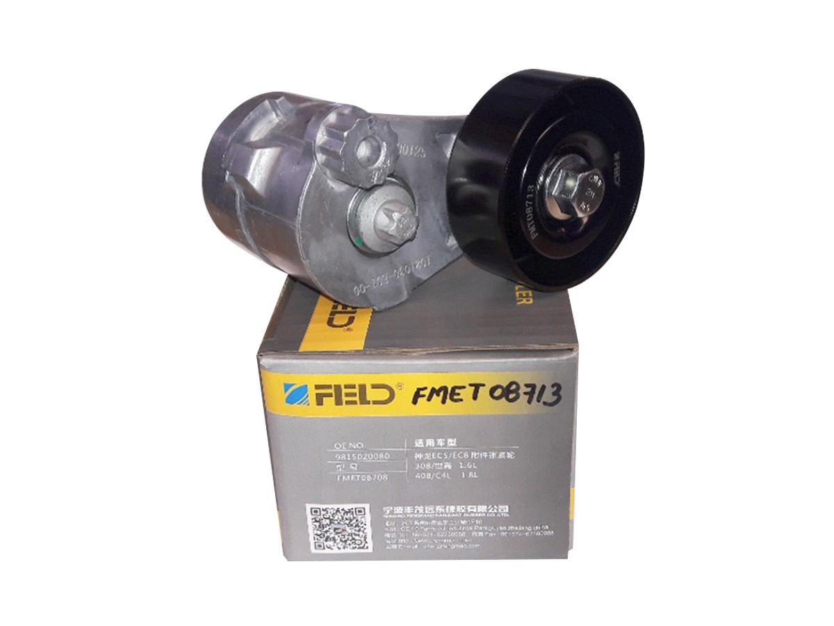 Tensor De La Correa Dfm Dfsk K02S Doble Cabina / Ks05 Furgon/Dfsk Serie V / V21 V22/Dfsk Serie K/Dfsk Serie K01S Pick Up 10-25